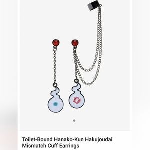 toilet-bound earrings
